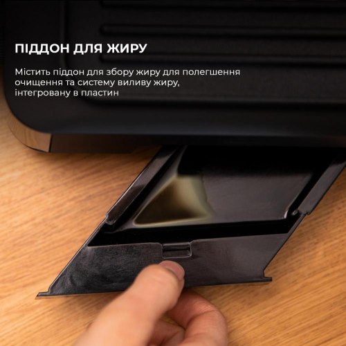 Гриль Cecotec Rock'nGrill Dual (CCTC-03099)