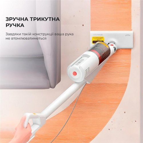 Пилосос Deerma Multipurpose Carrying Vacuum Cleaner (DX888)