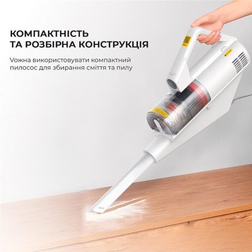 Пилосос Deerma Multipurpose Carrying Vacuum Cleaner (DX888)