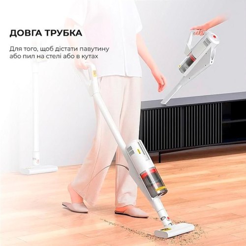 Пилосос Deerma Multipurpose Carrying Vacuum Cleaner (DX888)