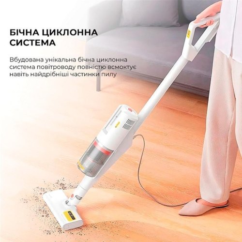 Пилосос Deerma Multipurpose Carrying Vacuum Cleaner (DX888)