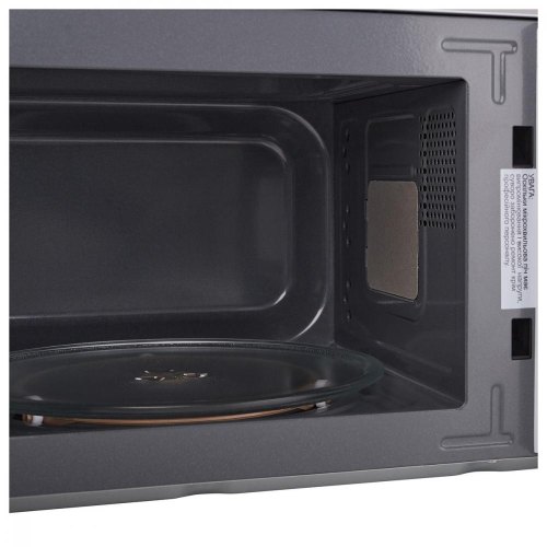 Мікрохвильова піч Grifon GR20FM0116W