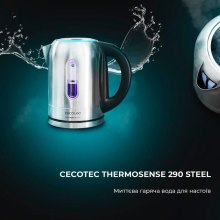 Електрочайник Cecotec ThermoSense 290 Steel CCTC-01515 (8435484015158)