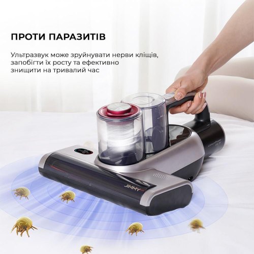 Пилосос Jimmy BD7 Pro