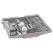 Посудомийна машина Bosch, 12компл., A+, 60см, дисплей, 3й кошик, білий