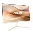 Монітор Asus 27 VU279CFE-M HDMI, USB-C, Audio, IPS, 100Hz, 1ms, AdaptiveSync, бежевий