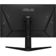 Монітор Asus 31.5 VG32AQL1A (90LM07L0-B03370) IPS Black 170Hz