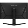 Монітор Asus 31.5 VG32AQL1A (90LM07L0-B03370) IPS Black 170Hz