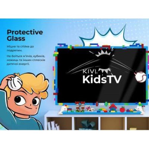 Телевізор Kivi 32, FHD, Smart TV 32FKIDSTV