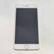 Смартфон Apple iPhone 7 Plus 256 GB Gold USED **