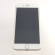 Смартфон Apple iPhone 7 Plus 128 GB Gold USED **