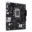 материнська плата Asus s1700/2DDR5/VGA/HDMI/DP/2PCIe/4S ATA/2M.2 PRIME H610M-R-SI