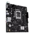 материнська плата Asus s1700/2DDR5/VGA/HDMI/DP/2PCIe/4S ATA/2M.2 PRIME H610M-R-SI