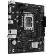 материнська плата Asus s1700/2DDR5/VGA/HDMI/DP/2PCIe/4S ATA/2M.2 PRIME H610M-R-SI