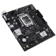 материнська плата Asus s1700/2DDR5/VGA/HDMI/DP/2PCIe/4S ATA/2M.2 PRIME H610M-R-SI