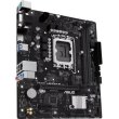 материнська плата Asus s1700/2DDR5/VGA/HDMI/DP/2PCIe/4S ATA/2M.2 PRIME H610M-R-SI