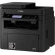 МФУ А4 ч/б Canon i-SENSYS MF267dw II c Wi-Fi (5938C008)