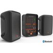Компактний комплект звукопідсилення, JBL EON208P/230