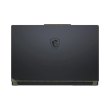 Ноутбук MSI Cyborg 15 A12VF A12VF-043US) (15.6/i7-12650H/8/RTX4060/SSD512/W11)