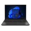 Ноутбук Lenovo 15.6FM/R7 PRO 6850H/32/1TB/RTXA 2000 4GB/W 11P/FP/BL/Black ThinkPad P15v AMD G3 T