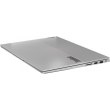 Ноутбук Lenovo 16 WUXGAM/i5-1335U/16/512/Intel HD/DOS/BL/ F/Arctic grey ThinkBook 16 G6 IRL