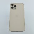 Смартфон Apple iPhone 12 Pro Max 128 GB Gold USED **