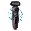 Електробритва Braun Series 5 51-R1000s, Black/Red (81770263)