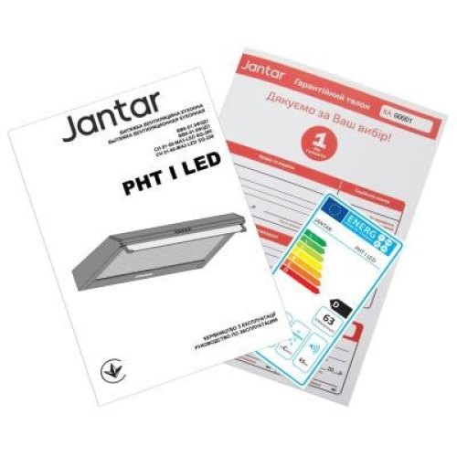 Витяжка JANTAR PHT I LED 50 BR