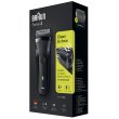 Електробритва Braun 300 Series 3 Black (81695861)