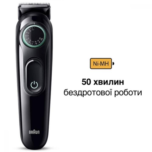 Тример Braun BT 3411 (80708178)
