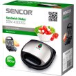 Бутербродниця SENCOR SSM4300SS