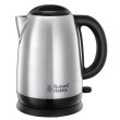 Чайник RUSSELL HOBBS 23912-70 Adventure