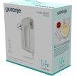 Міксер без чаші GORENJE M 360 CW (LW-2033G1)