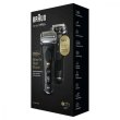 Електрична бритва BRAUN Series9 9510s Чорний