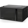 Мікрохвильова піч HISENSE H20MOBS4H