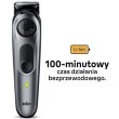 Тример BRAUN Електр тример BeardTrimmer BT5440