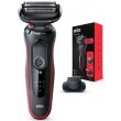 Електрична бритва BRAUN Series 5 51-R1200s чорна/червона