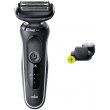 Електрична бритва BRAUN Series 5 51-W1500s чорна/біла
