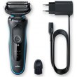 Електрична бритва BRAUN Series 5 51-M1000s чорна/м'ятна