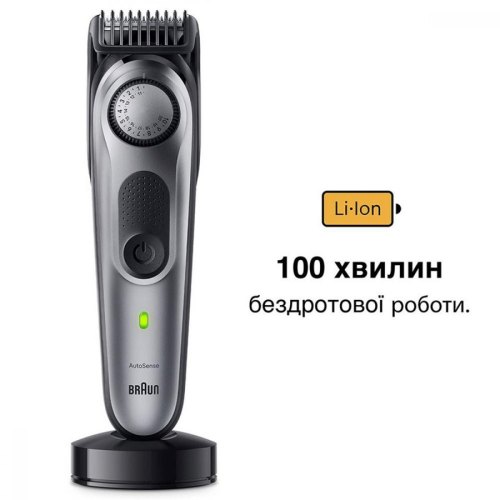 Тример BRAUN Електр тример BeardTrimmer BT7420