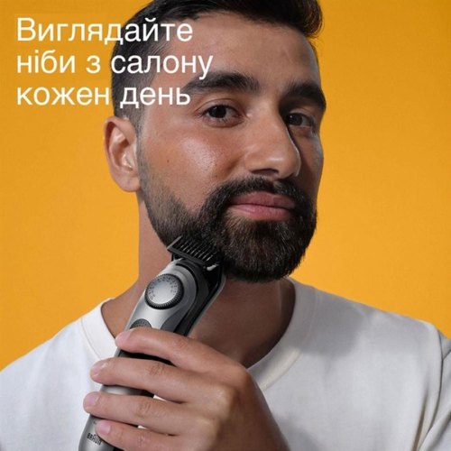 Тример BRAUN Електр тример BeardTrimmer BT7420