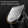 Тример BRAUN Електр тример BeardTrimmer BT7420