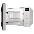 Мікрохвильова піч GORENJE MO 20 S4 W (M20XYZ)