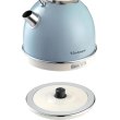 Чайник ARIETE 2877 BL