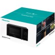 Мікрохвильова піч HISENSE H23MOBS5HG