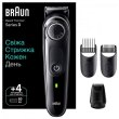 Тример BRAUN Електр тример BeardTrimmer BT3440