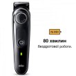 Тример BRAUN Електр тример BeardTrimmer BT3440