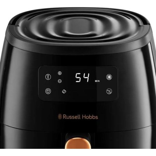 Мультипіч Russell Hobbs SatisFry Air Large (26510-56)