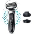 Електробритва Braun Series 7 71-S4200cs, Silver/Black (81770266)