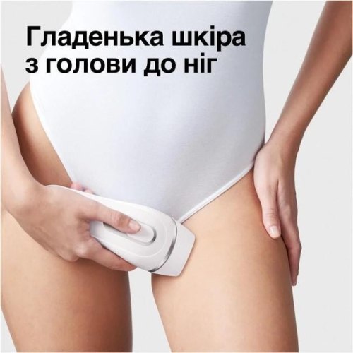 Епілятор BRAUN Фотоепiлятор PL3133
